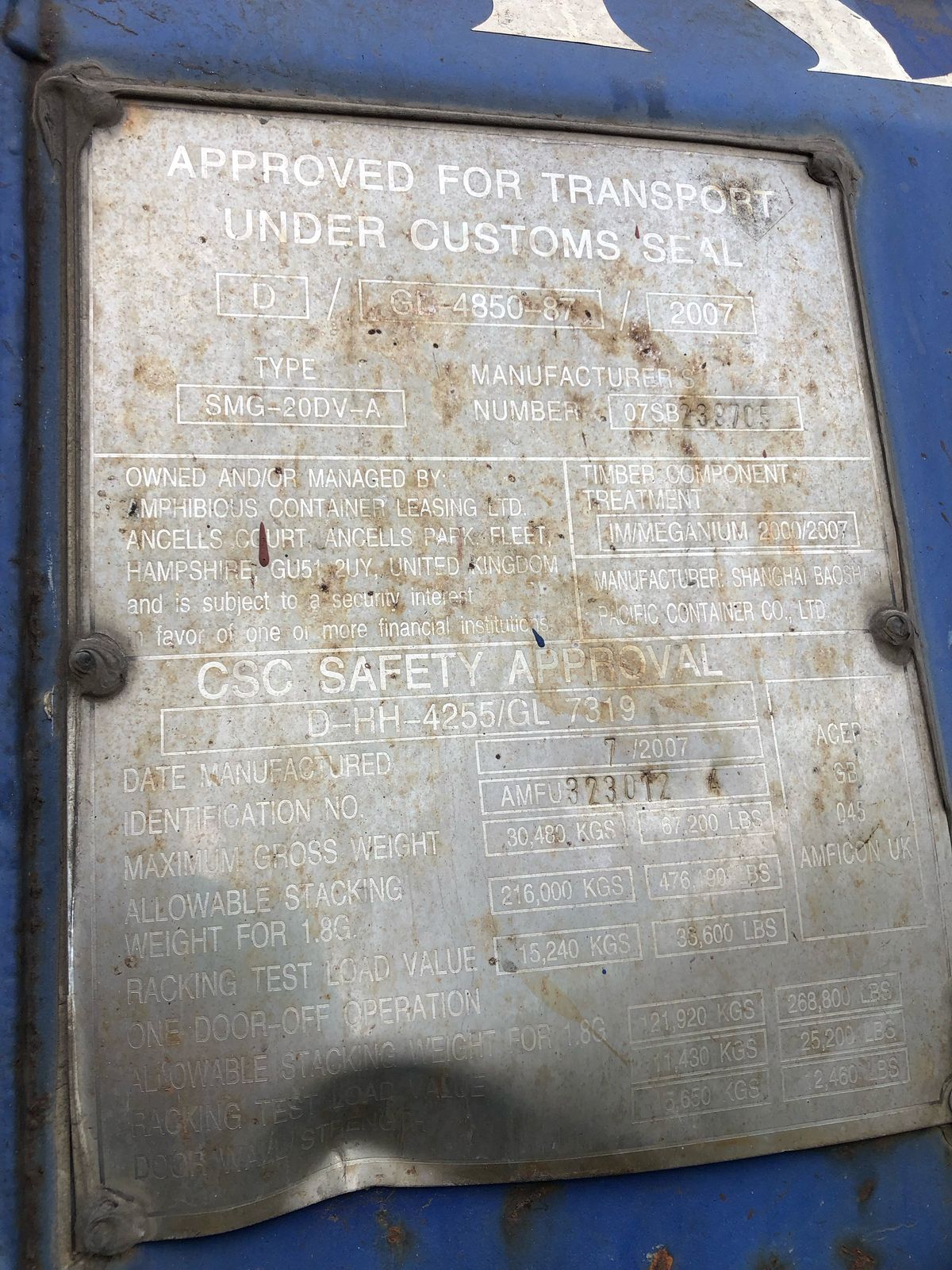 Морской контейнер AMFU3230124